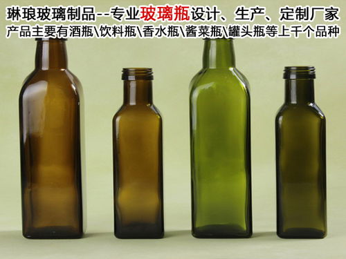 广口玻璃瓶 贵州广口玻璃瓶 琳琅玻璃瓶厂家